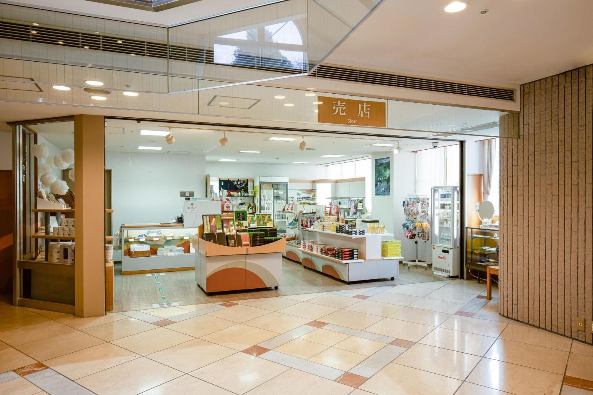 คัมโปะ โนะ ยะโดะ อิโนะ Hotel Ino ภายนอก รูปภาพ