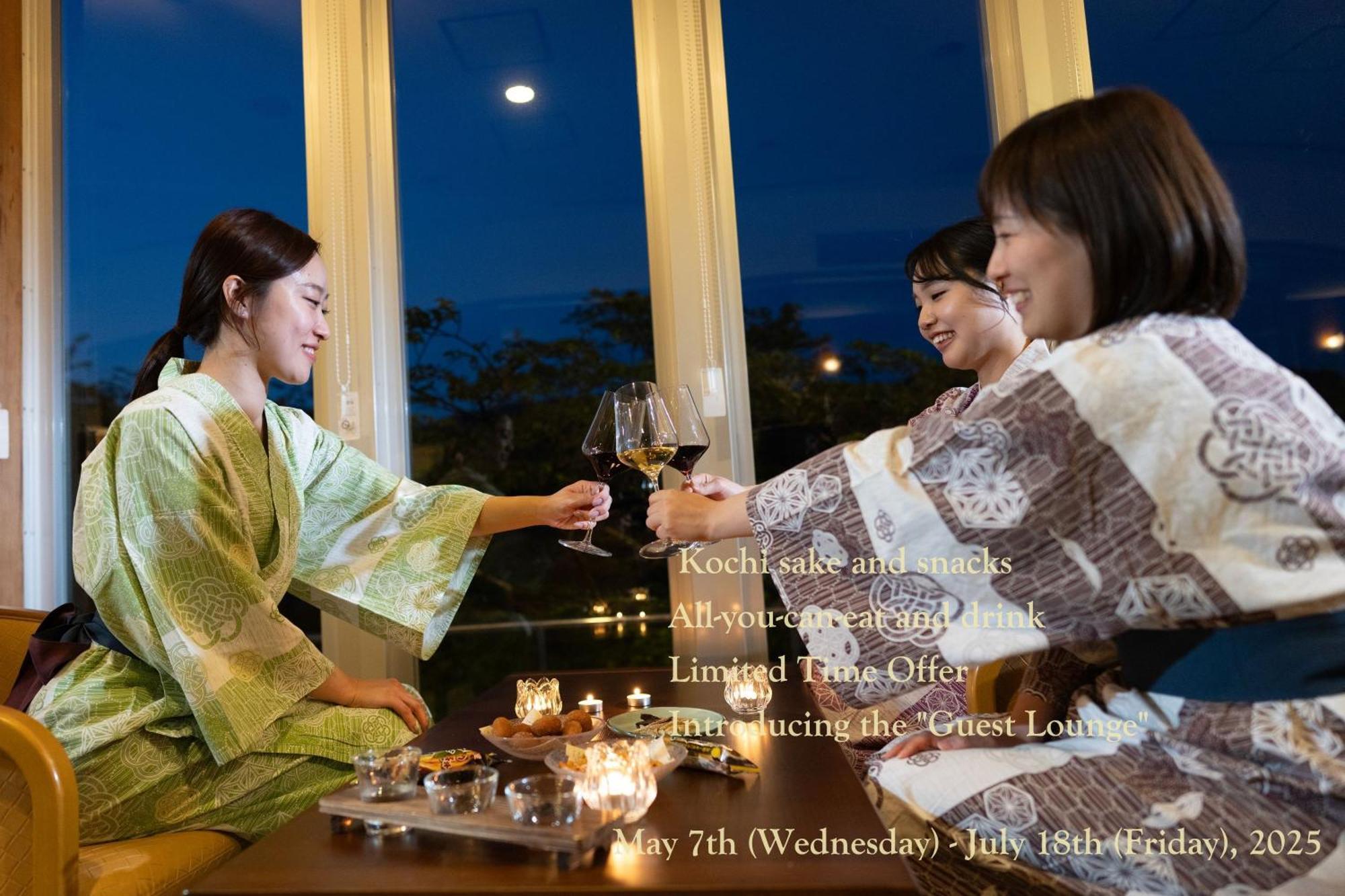 คัมโปะ โนะ ยะโดะ อิโนะ Hotel Ino ภายนอก รูปภาพ