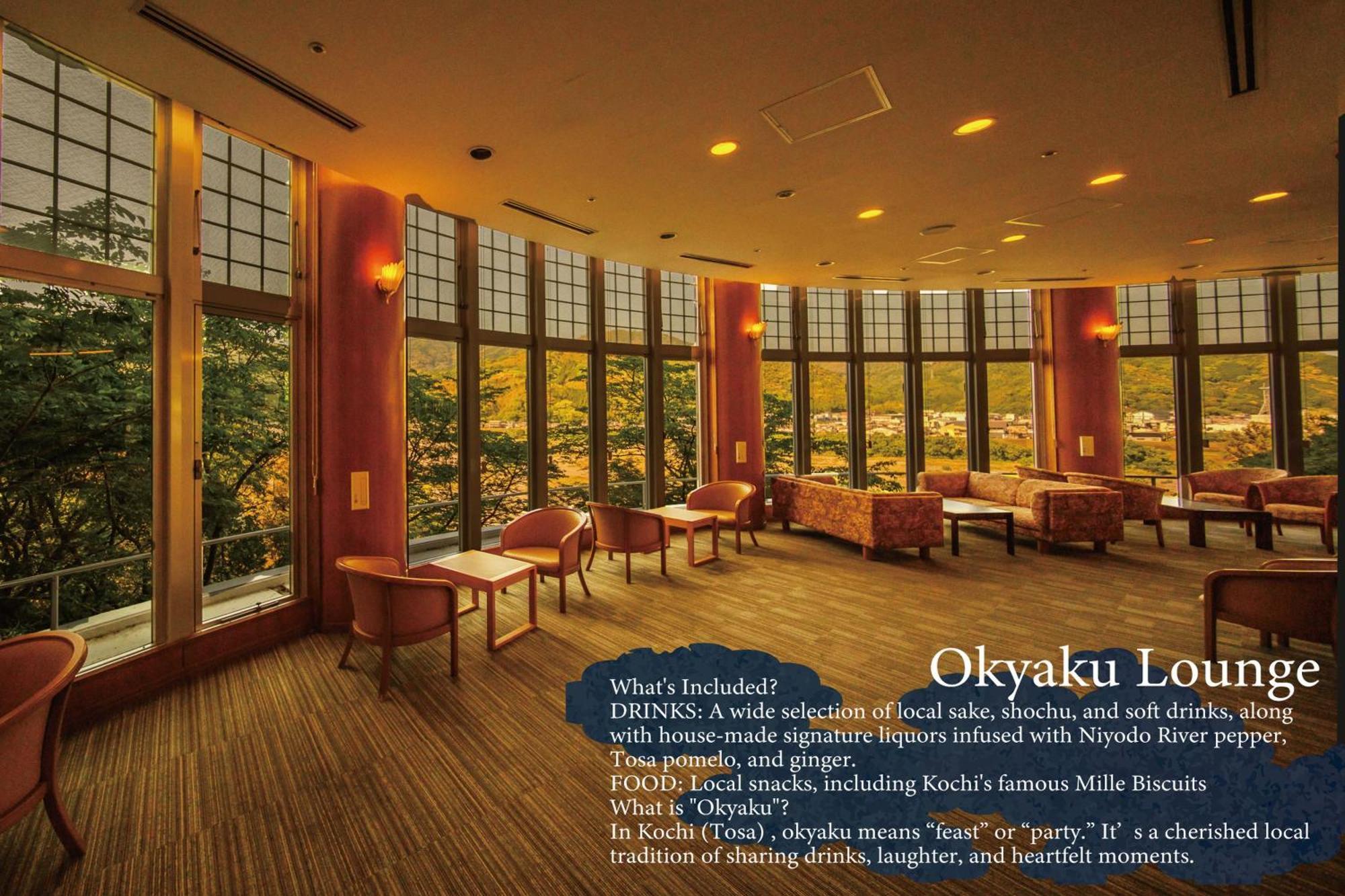 คัมโปะ โนะ ยะโดะ อิโนะ Hotel Ino ภายนอก รูปภาพ