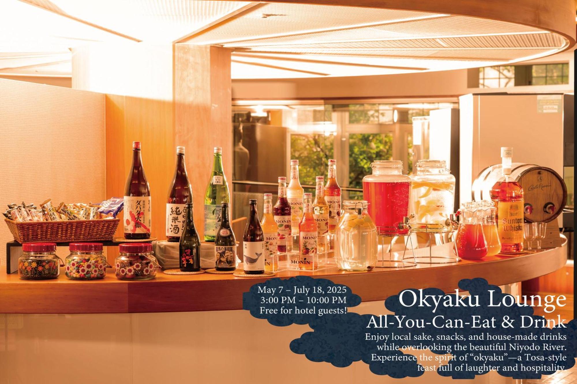 คัมโปะ โนะ ยะโดะ อิโนะ Hotel Ino ภายนอก รูปภาพ